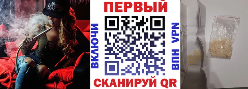 Amphetamine VHQ  Новомосковск 