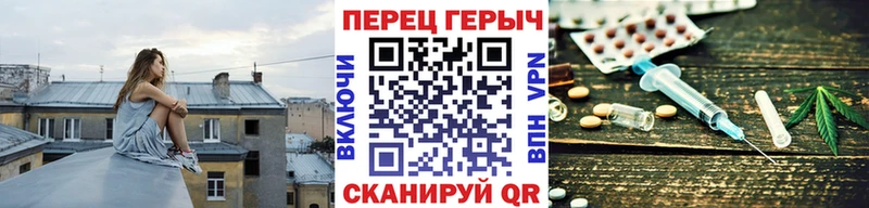 даркнет сайт  Новомосковск  ГЕРОИН герыч 