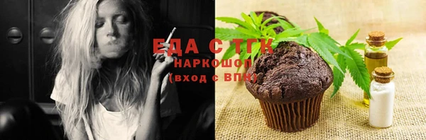 соль курить ск Баксан