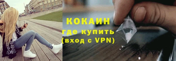 соль курить ск Баксан
