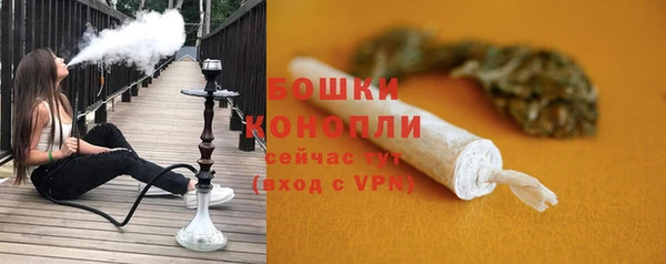 соль курить ск Баксан