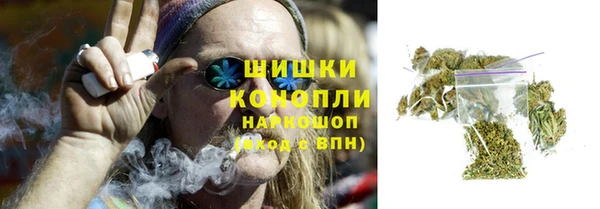 скорость Каменск-Шахтинский
