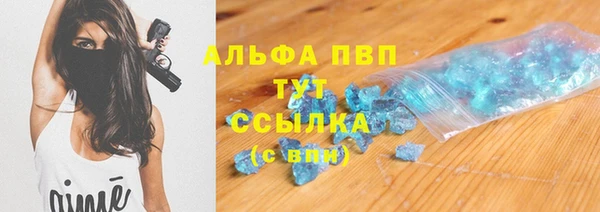 соль курить ск Баксан