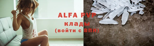 круглые Арсеньев