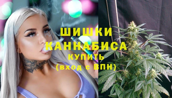 MDMA Балабаново