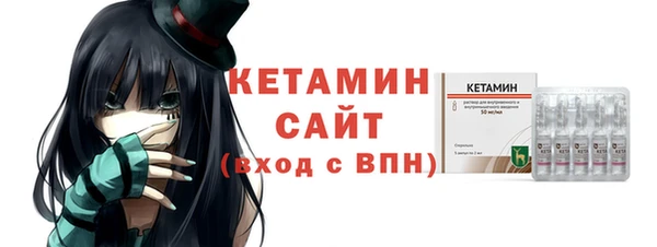 мет Балахна