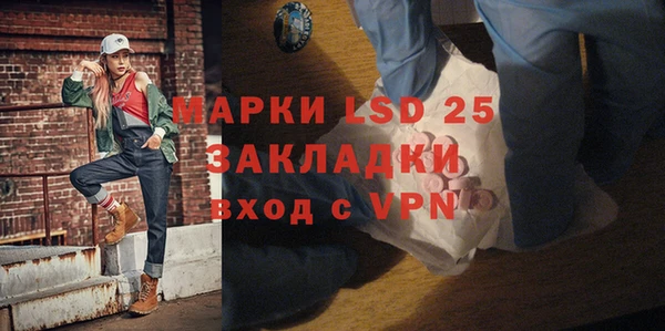 круглые Арсеньев