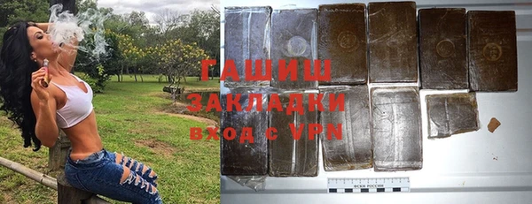 героин Дмитровск