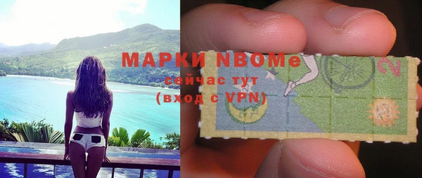 соль курить ск Баксан