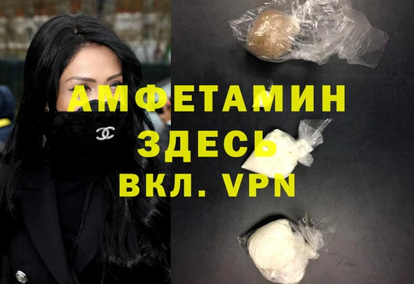 соль курить ск Баксан