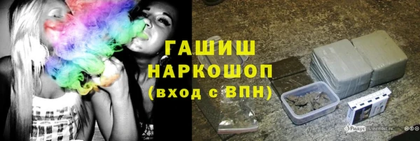 MDMA Балабаново