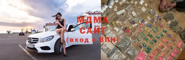 мет Балахна