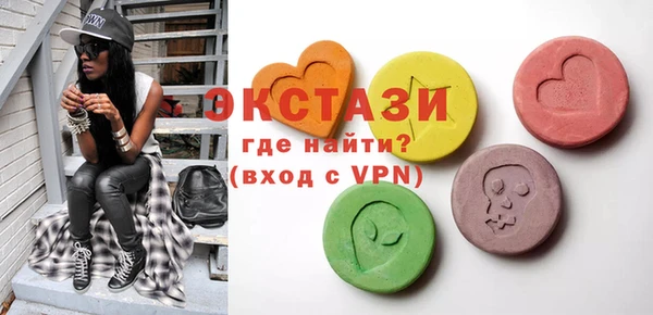 соль курить ск Баксан