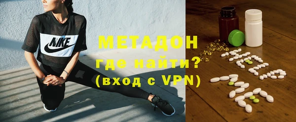 соль курить ск Баксан