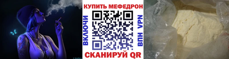 МЯУ-МЯУ мяу мяу  Новомосковск 